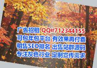 济阳助孕检测经营部